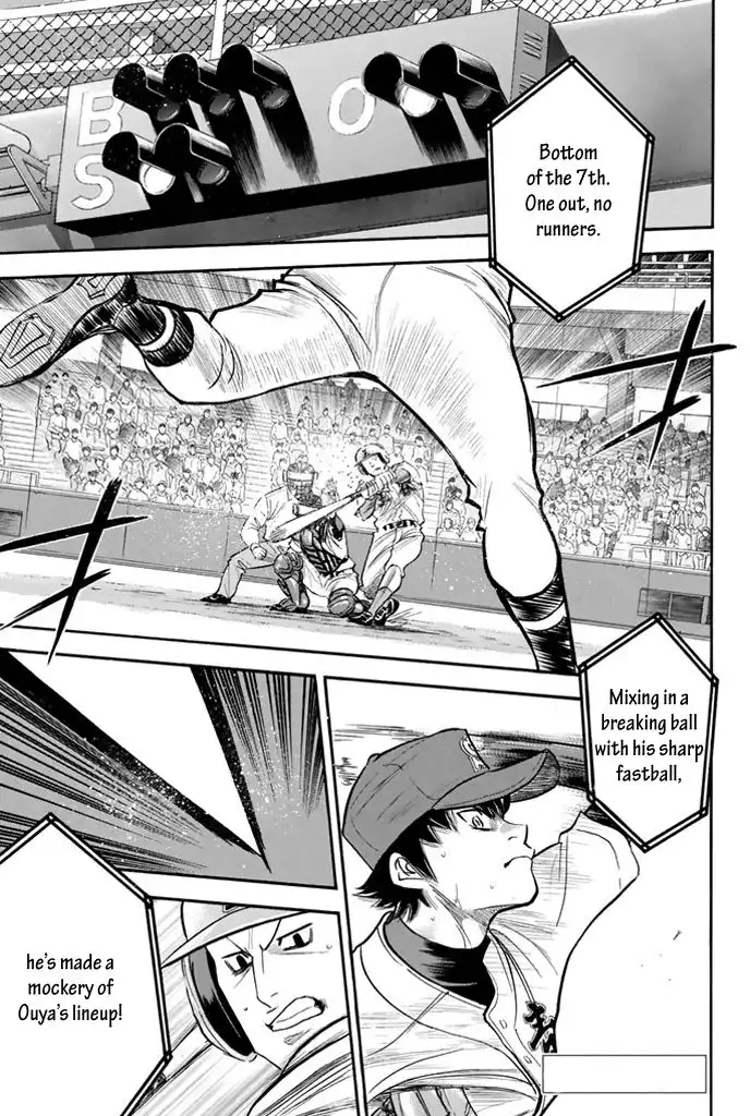 Diamond no Ace Chapter 311 4